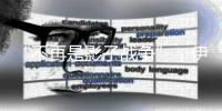 “不再是影子战争”，伊以一千公里隔空互袭