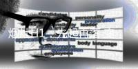 烟灶H1：先起再落 变化正在发生