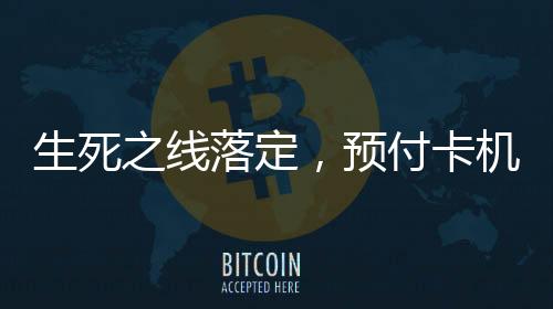 构包客户身份识别环节