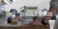 快排公司十年历程，霸屏兔 seo 的崛起与坚守