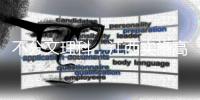 不分文理科，江西实施高考综合改革